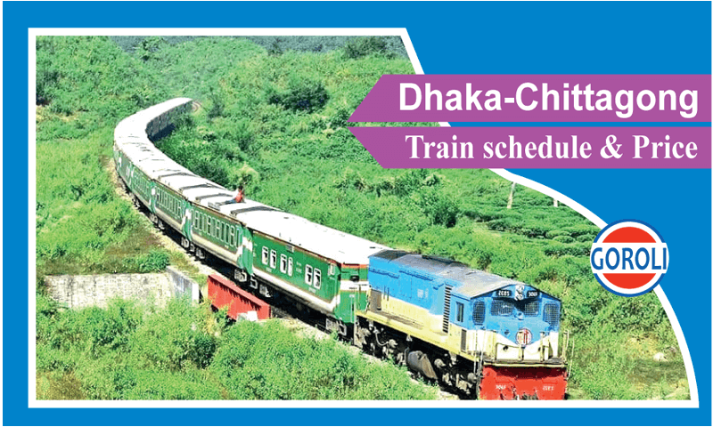 Dhaka To Chittagong Train Schedule