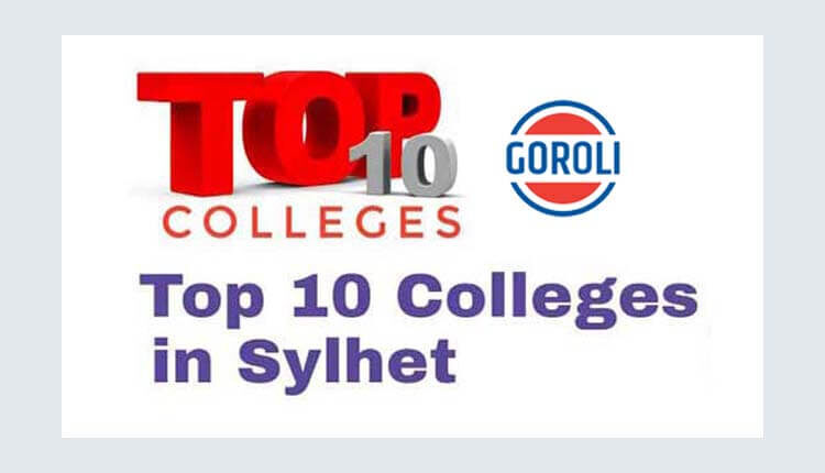 Top 10 College In Sylhet