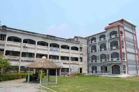 Bangabandhu College 