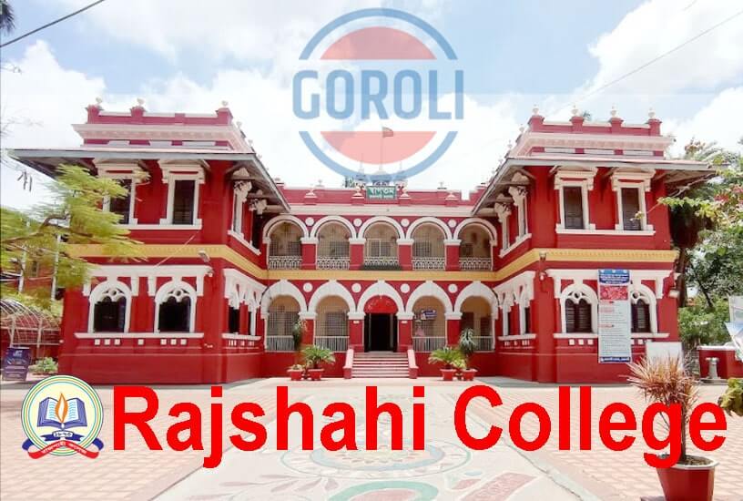 Top 10 College in Rajshahi