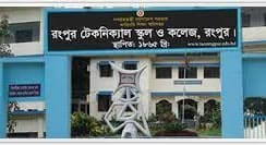 rangpur technical school and college