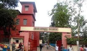 Government Brojomohun College