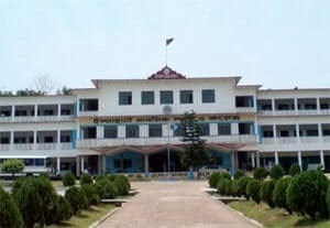 Ispahani Public School and College
