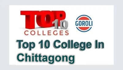 Top 10 College In Chittagong