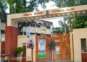 chittagong college