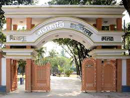 Dinajpur Government Women's College